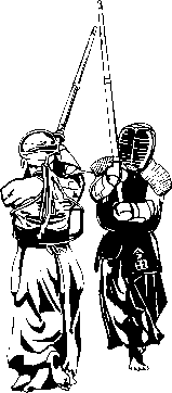 kendo image